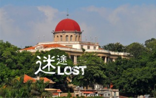 厦门4天租车旅游攻略