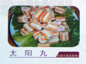 福州特产丸子有哪些店