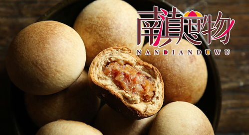 福州莲子饼特产介绍图片