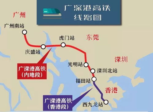 厦门到潮汕旅游组队攻略