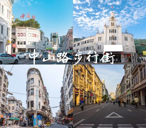 厦门中山街暑假旅游攻略