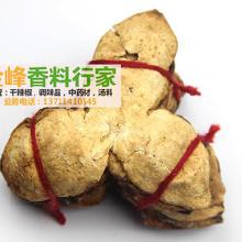 福州哪里有卖广东特产