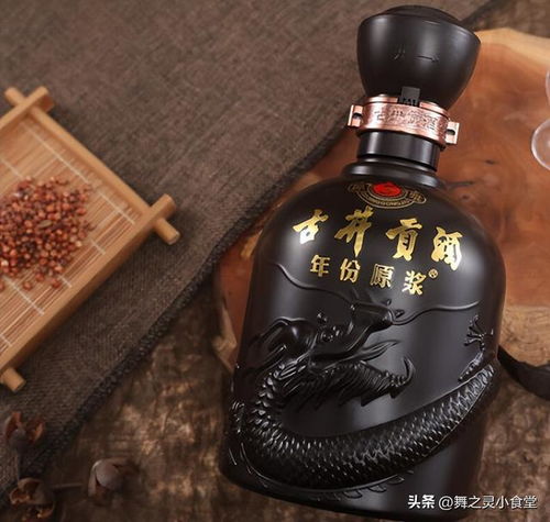 福州当地特产酒是什么