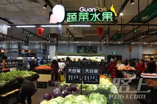 福州平潭特产超市有哪些