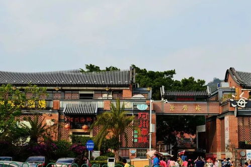 兴安旅游攻略厦门探店