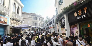 江西旅游攻略厦门美食街