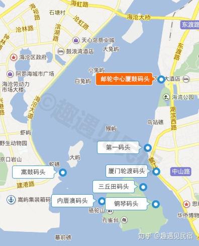 厦门到福安摩旅游攻略