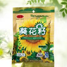 福州特产哪些能常温保存