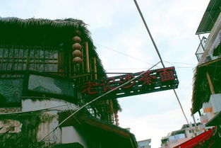 厦门旅游逛逛攻略路线