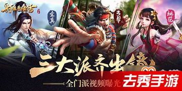 游戏影院都有哪些游戏名