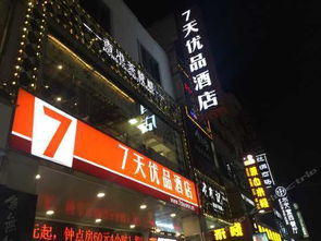 苏州购物攻略游戏推荐
