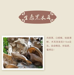 福州台江有什么特产干货