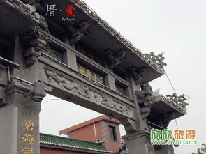 厦门曾厝垵 旅游攻略