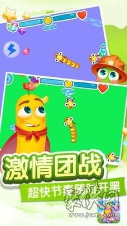 虫虫游戏有哪些