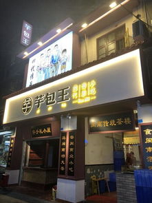 厦门旅游直播间本月攻略