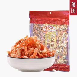 福州特产礼品哪里买的