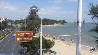 广州汕头到厦门旅游攻略