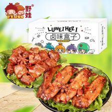 福建福州特产小吃肉类