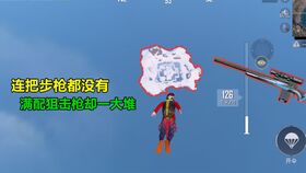 换穿游戏哪些