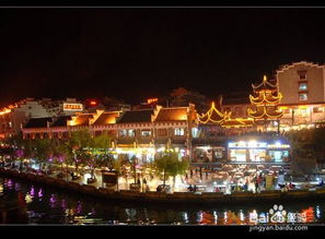 厦门至黔东南旅游攻略