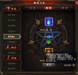 骋龙游戏公司有哪些游戏