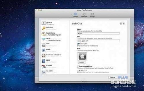 macosx游戏有哪些