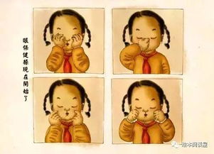 还有哪些跳绳游戏