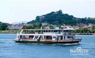 厦门冬天旅游3日攻略