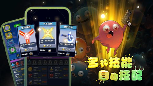 刷游戏有哪些
