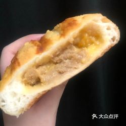 福州特产店芋泥