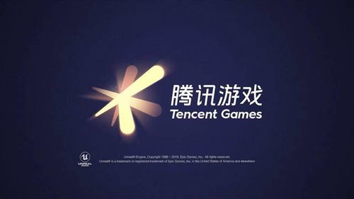 腾讯哪些游戏要脸