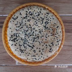 福州特产百饼园送人