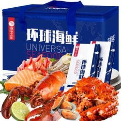 福州特产海鲜推荐淘宝卖