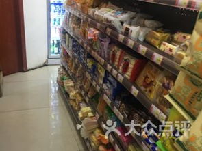 福州特产便利店推荐