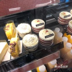 永嘉美食福州特产店