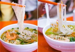 福州什么酒店有特产吃