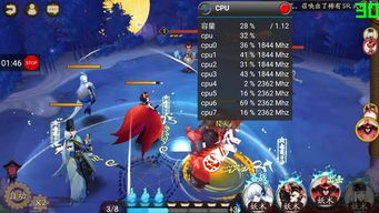 麒麟960能带哪些游戏