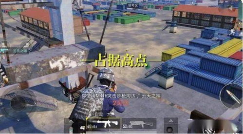 大型选矿游戏有哪些