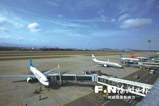 福州平潭机场有什么特产