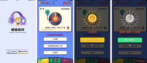 水枪游戏有哪些app