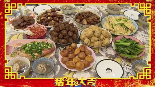 福州河源县特产有哪些