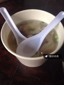 福州特产伴手礼快递