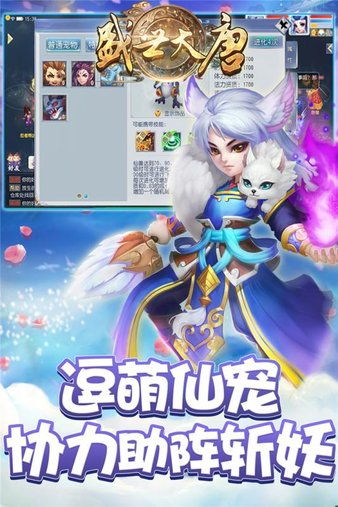 有哪些变态游戏18