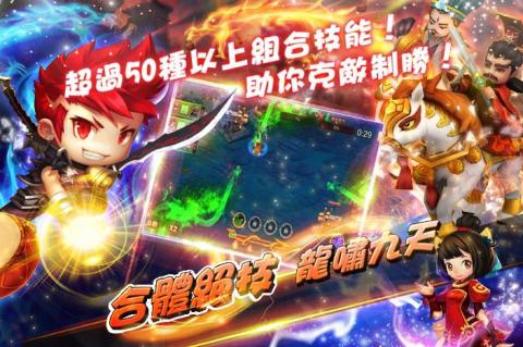 大型攻城游戏有哪些