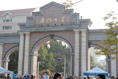 厦门旅游攻略长沙景点