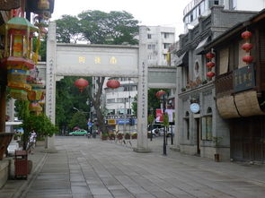 成都到福州厦门旅游攻略