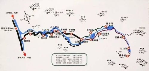 渭南到厦门旅游攻略路线