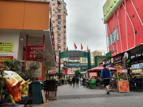 度假旅游攻略厦门美食街