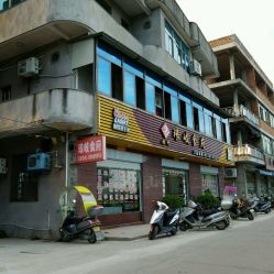 福州马尾特产店地址