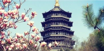 厦门到杭州旅游交通攻略
